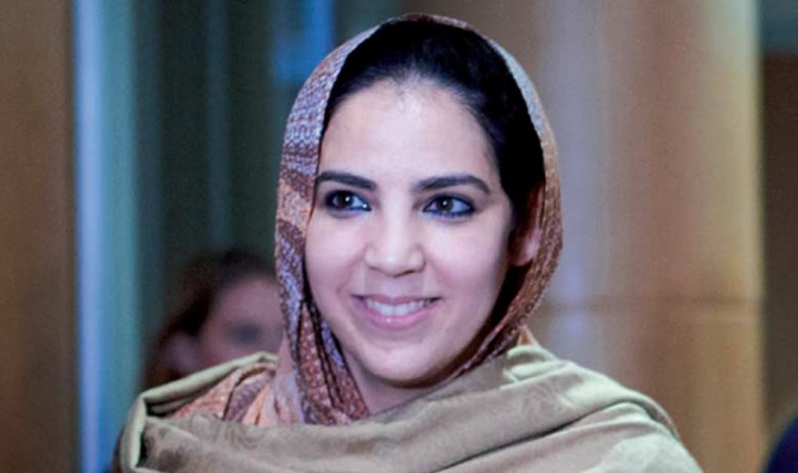 Rkia Derham : Le Royaume aspire à renforcer sa diplomatie économique Rkia Derham : Le Royaume aspire à renforcer sa diplomatie économique