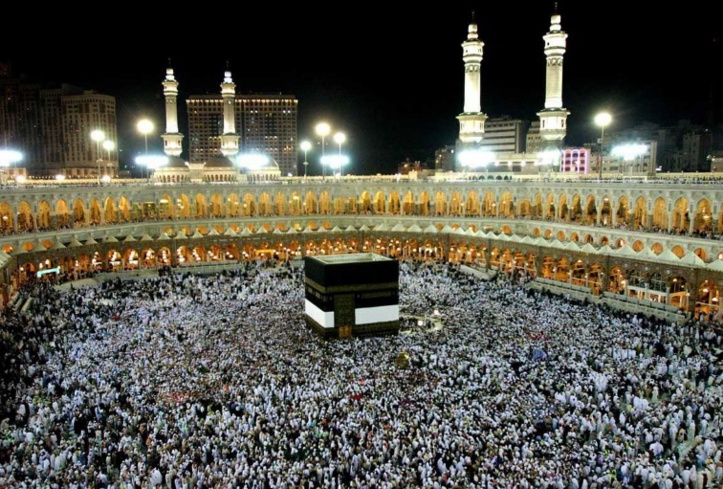 Modalité du paiement des frais du pèlerinage au titre de la saison 1439/2018 Modalité du paiement des frais du pèlerinage au titre de la saison 1439/2018