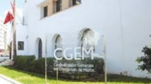 La CGEM salue l'accord de l’apurement des arriérés de la TVA La CGEM salue l'accord de l’apurement des arriérés de la TVA