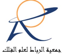 Des jeunes s'initient à l'astronomie à Rabat