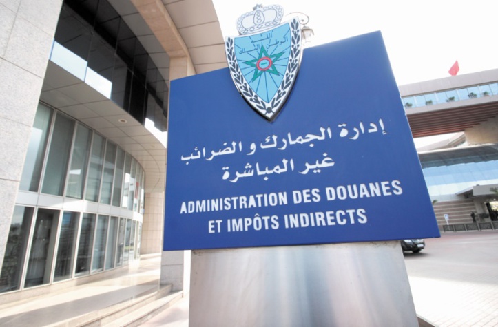 La douane marocaine, acteur clé dans le développement d’un commerce international prospère et sûr La douane marocaine, acteur clé dans le développement d’un commerce international prospère et sûr