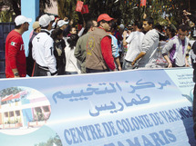 Le ministre Belkhayat fustigé par la jeunesse marocaine Le ministre Belkhayat fustigé par la jeunesse marocaine