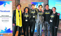 Le GP du concours “Peer To Peer: Facebook Global Digital Challenge” décerné à Hala Cherradi