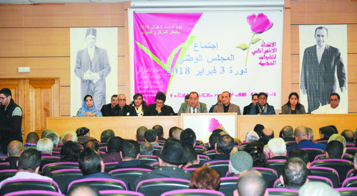 Succès probant de la session du Conseil national de l’USFP Succès probant de la session du Conseil national de l’USFP