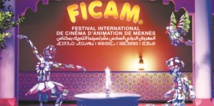 De grands noms du cinéma d’animation international au 17ème FICAM De grands noms du cinéma d’animation international au 17ème FICAM