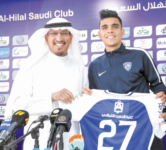 Le club Al-Hilal présente son nouveau joueur Achraf Bencherki Le club Al-Hilal présente son nouveau joueur Achraf Bencherki