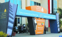 Le Salon international du livre du Caire, une opportunité idoine pour la promotion du livre marocain au Machrek Le Salon international du livre du Caire, une opportunité idoine pour la promotion du livre marocain au Machrek