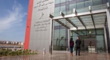 Spécialistes marocains et étrangers réunis à Casablanca pour la Journée de l’uro-oncologie