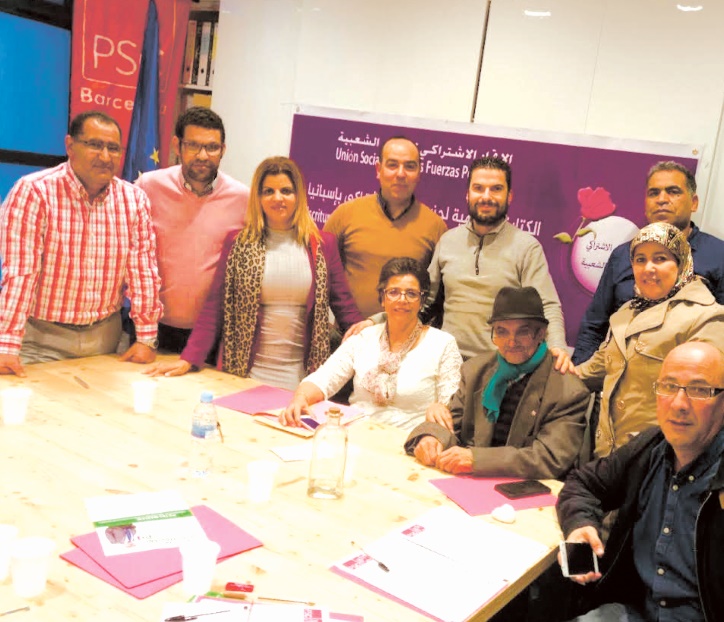 Rencontre des militants ittihadis à Barcelone  