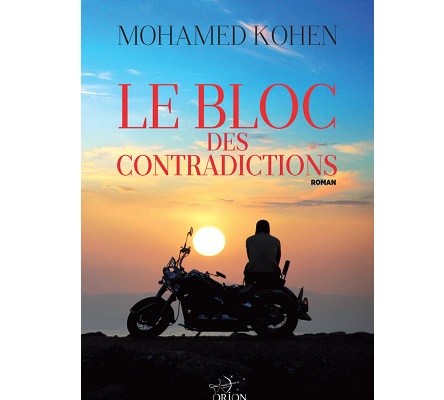 Ce moment où tout s’effondre Ce moment où tout s’effondre