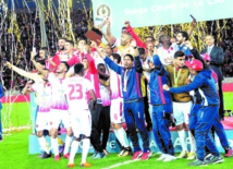 Avec la Super Coupe, le Wydad a complété son puzzle de trophées Avec la Super Coupe, le Wydad a complété son puzzle de trophées