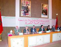 9ème Printemps de la philosophie : Le prix Averroès décerné au président de l’ASPLF 9ème Printemps de la philosophie : Le prix Averroès décerné au président de l’ASPLF