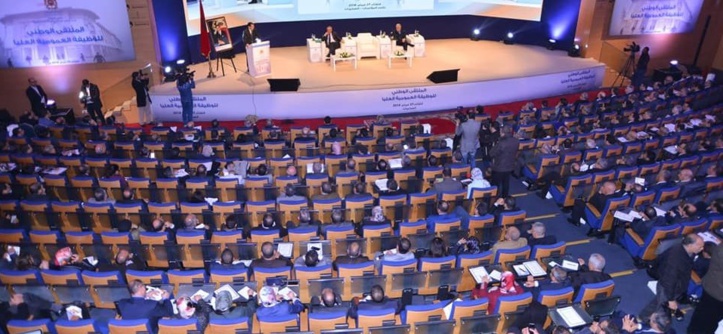 S.M le Roi adresse un message aux participants au Forum national de la haute fonction publique S.M le Roi adresse un message aux participants au Forum national de la haute fonction publique