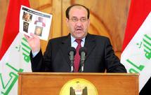 Après la mort de ses deux chefs : Al-Qaïda décapitée en Irak Après la mort de ses deux chefs : Al-Qaïda décapitée en Irak