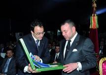SM le Roi préside à Mohammedia la cérémonie de signature de deux contrats-programmes relatifs aux zones d’activités SM le Roi préside à Mohammedia la cérémonie de signature de deux contrats-programmes relatifs aux zones d’activités