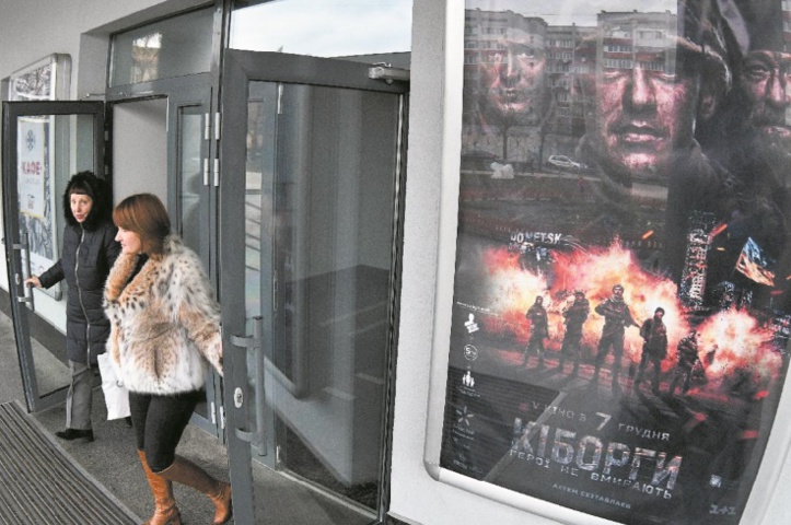 Succès en Ukraine pour le premier film sur la guerre à l'Est Succès en Ukraine pour le premier film sur la guerre à l'Est