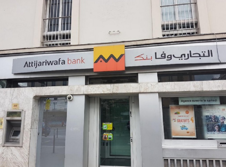Attijariwafa bank affiche des résultats en forte progression