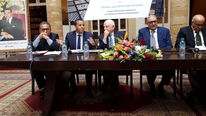 Séminaire inaugural du Centre d’études et de recherches Abraham Zagouri à Essaouira Séminaire inaugural du Centre d’études et de recherches Abraham Zagouri à Essaouira