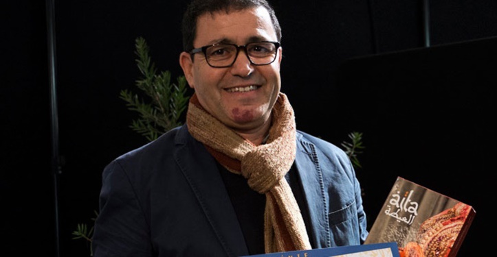 Présentation de l'anthologie “Chikhates et Chioukhs de l’Aïta” Casablanca Présentation de l'anthologie “Chikhates et Chioukhs de l’Aïta” Casablanca