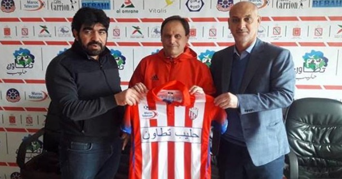 Ben Hssain, nouveau coach du MAT Ben Hssain, nouveau coach du MAT