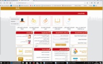 Lancement du Registre national de l’état civil : Un système informatique central et intégré Lancement du Registre national de l’état civil : Un système informatique central et intégré