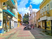 Les atouts de la destination Maroc présentés à Saint-Domingue Les atouts de la destination Maroc présentés à Saint-Domingue