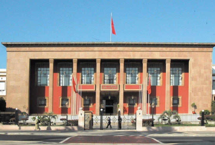 Participation d'une délégation marocaine aux travaux du Parlement panafricain Participation d'une délégation marocaine aux travaux du Parlement panafricain