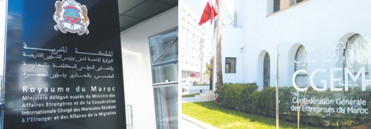 1er Forum des compétences marocaines aux Emirats arabes unis 1er Forum des compétences marocaines aux Emirats arabes unis