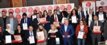 "Meilleurs employeurs au Maroc" dévoile les lauréats de l’édition 2018 "Meilleurs employeurs au Maroc" dévoile les lauréats de l’édition 2018