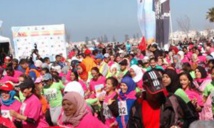 Forte participation à la 4ème édition de la Course féminine sur route d'Essaouira Forte participation à la 4ème édition de la Course féminine sur route d'Essaouira