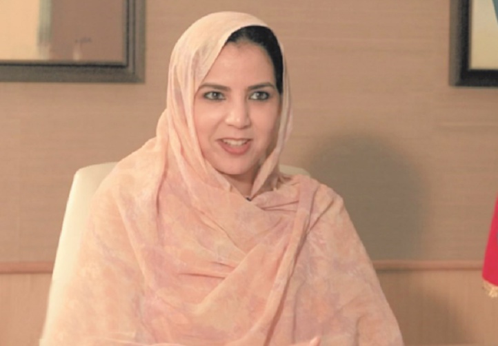 Rkia Derham : La protection des consommateurs, un chantier prioritaire Rkia Derham : La protection des consommateurs, un chantier prioritaire