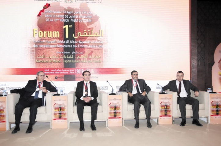 Abdelkrim Benatiq donne le coup d’envoi du premier Forum des compétences marocaines aux Emirats arabes unis