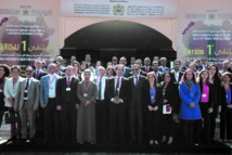 1er Forum des compétences marocaines résidant aux Emirats arabes unis 1er Forum des compétences marocaines résidant aux Emirats arabes unis