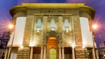 Analyse à Rabat des politiques monétaires et budgétaires à l’aide des modèles DSGE