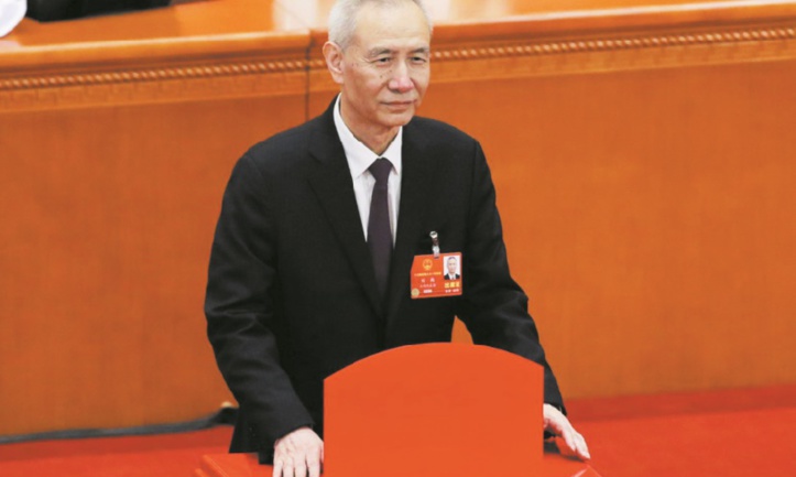 Liu He aux manettes de l'économie chinoise Liu He aux manettes de l'économie chinoise