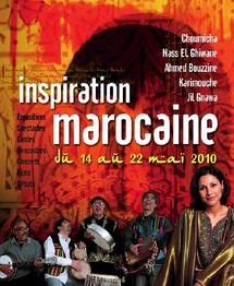 Le WAC s’offre le 12ème titre de son histoire Le WAC s’offre le 12ème titre de son histoire