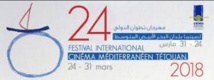 Vingt films en compétition au Festival du cinéma méditerranéen de Tétouan
