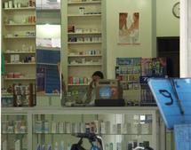 Prix des médicaments : Les pharmaciens donnent de la voix Prix des médicaments : Les pharmaciens donnent de la voix