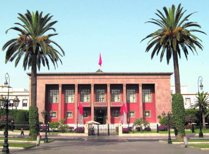 Ouverture aujourd’hui de la session extraordinaire du Parlement Ouverture aujourd’hui de la session extraordinaire du Parlement