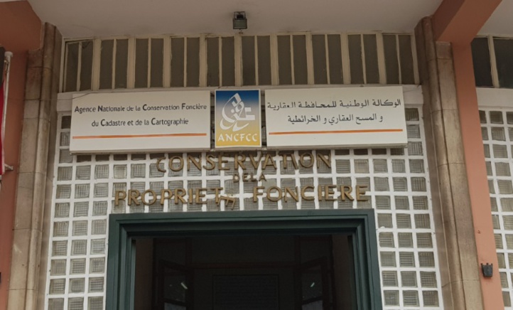 Mise en ligne de l’Espace cadastre et cartographie Mise en ligne de l’Espace cadastre et cartographie