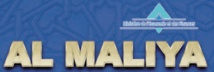 Parution d'un nouveau numéro de la revue "Al Maliya" Parution d'un nouveau numéro de la revue "Al Maliya"