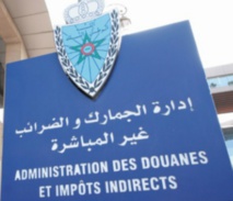 Hausse record des recettes douanières à 95 MMDH en 2017 Hausse record des recettes douanières à 95 MMDH en 2017