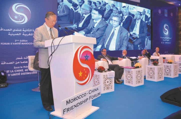 Agadir abrite le deuxième forum maroco-chinois Agadir abrite le deuxième forum maroco-chinois