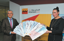 Attijariwafa bank dévoile la gagnante de la grande tombola MRE avec à la clé “10 ans de vacances au Maroc” Attijariwafa bank dévoile la gagnante de la grande tombola MRE avec à la clé “10 ans de vacances au Maroc”