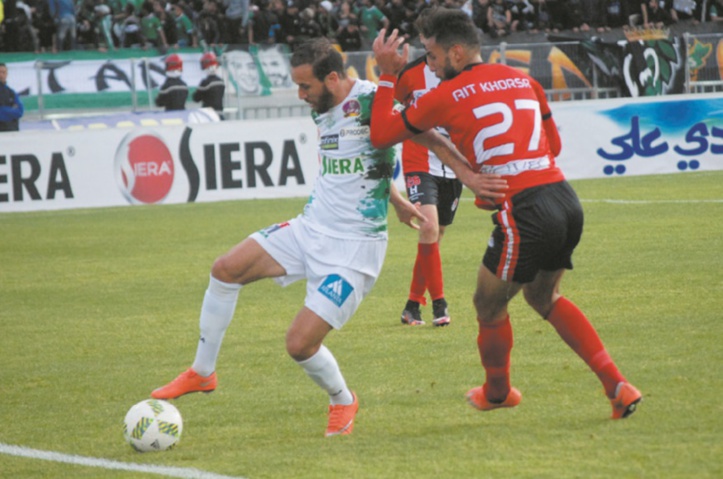 Ph : Bahafid Ph : Bahafid