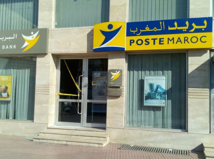 La belle erreur de la banque en votre faveur La belle erreur de la banque en votre faveur