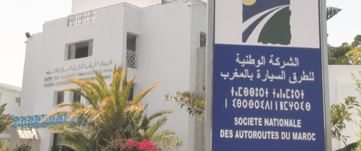 Autoroutes du Maroc Chiffres d’affaires en hausse de la société nationale Autoroutes du Maroc Chiffres d’affaires en hausse de la société nationale