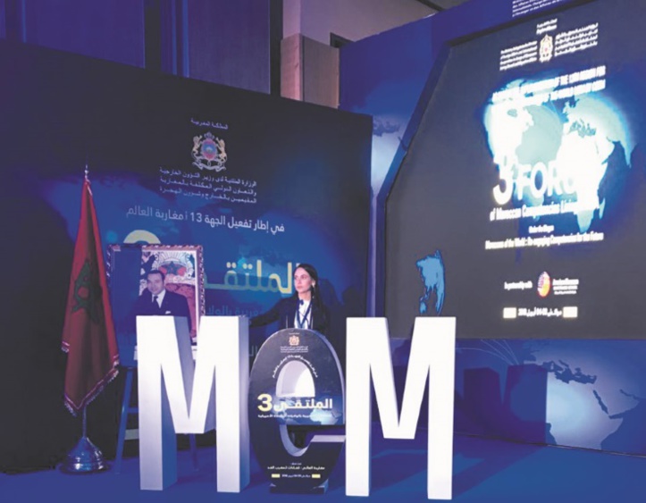 Amiri Sara, une Marocaine du monde qui investit et s’investit dans la mère patrie Amiri Sara, une Marocaine du monde qui investit et s’investit dans la mère patrie