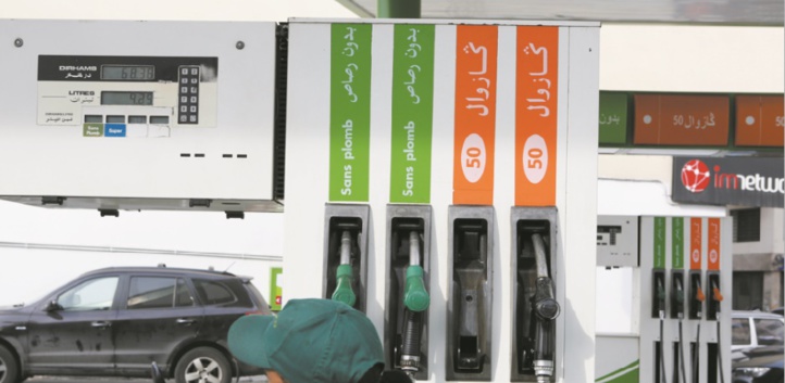 Mahatati, une appli de plus, une appli de trop ? Mahatati, une appli de plus, une appli de trop ?