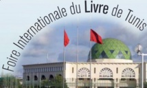 Bouillon de culture